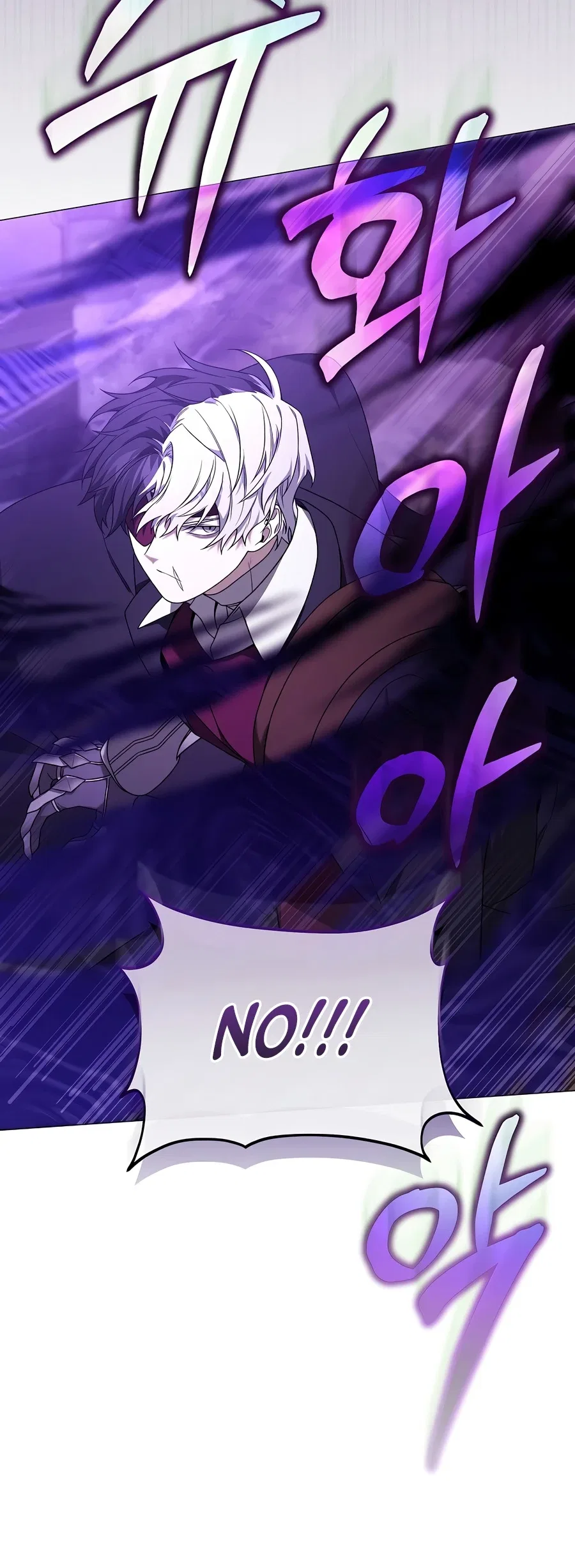 Is It Bad That the Main Character’s a Roleplayer? Chapter 18 – Page 14