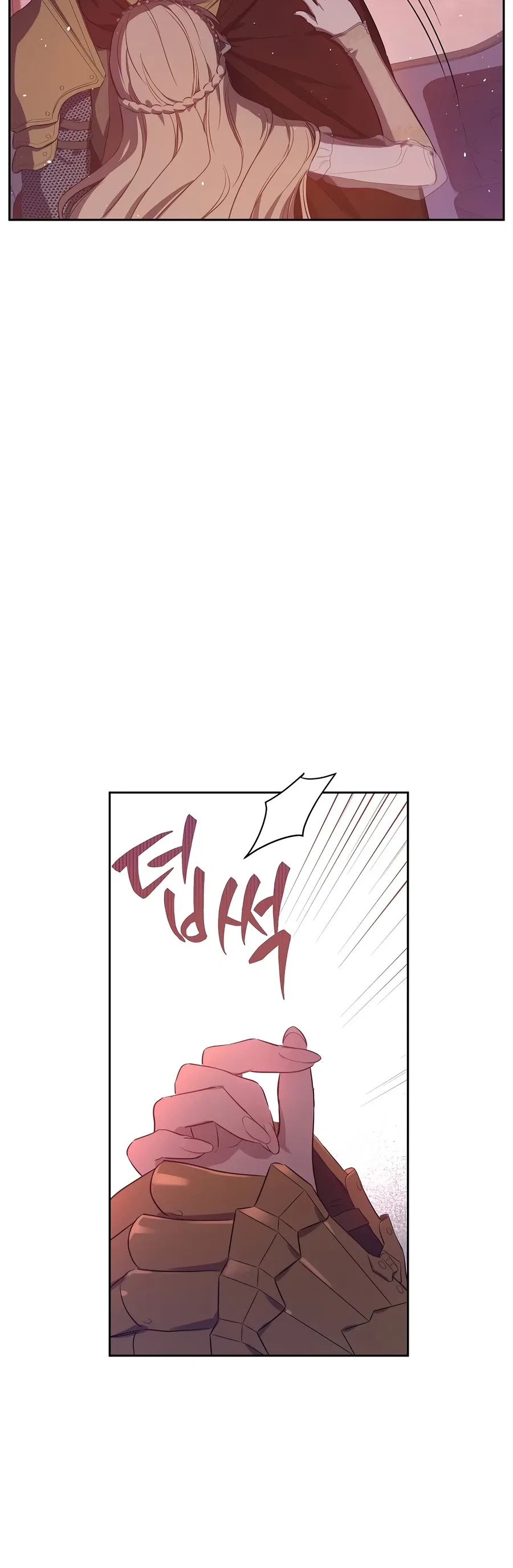 The Forgotten Field Chapter 28 – Page 13