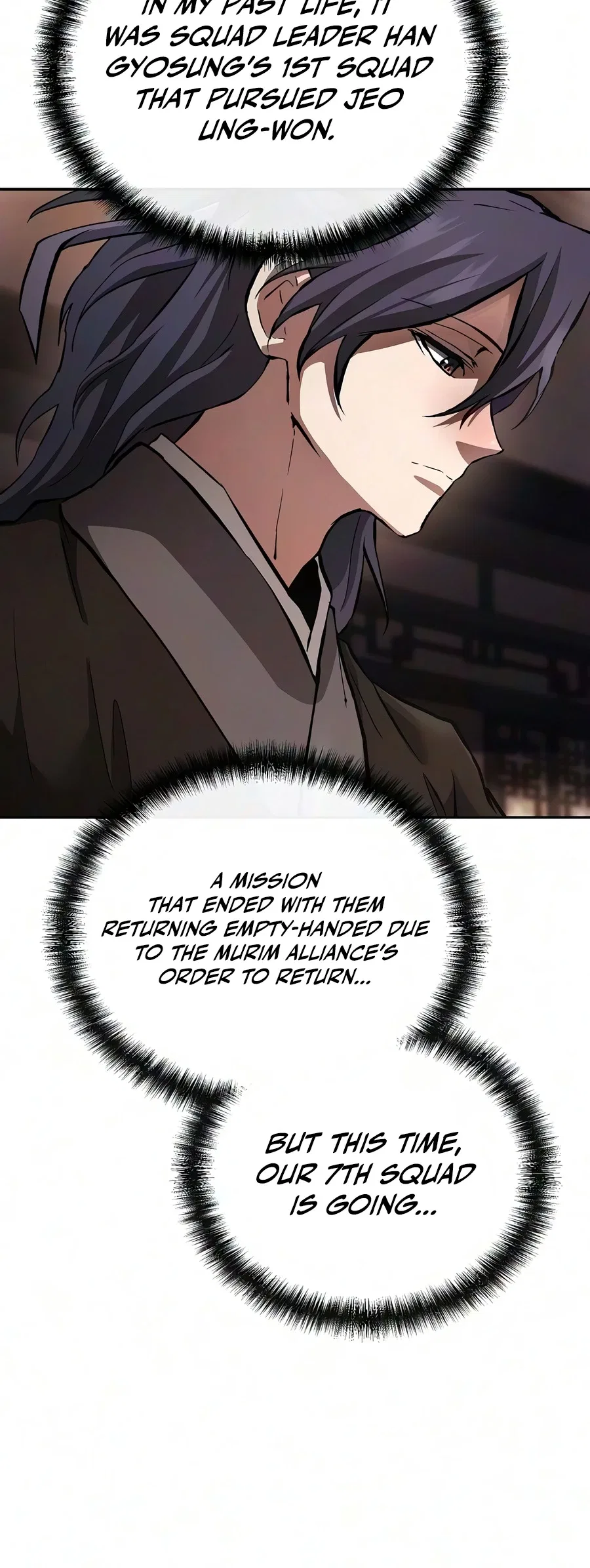 Reborn on the Demonic Cult Battlefield Chapter 47 – Page 3