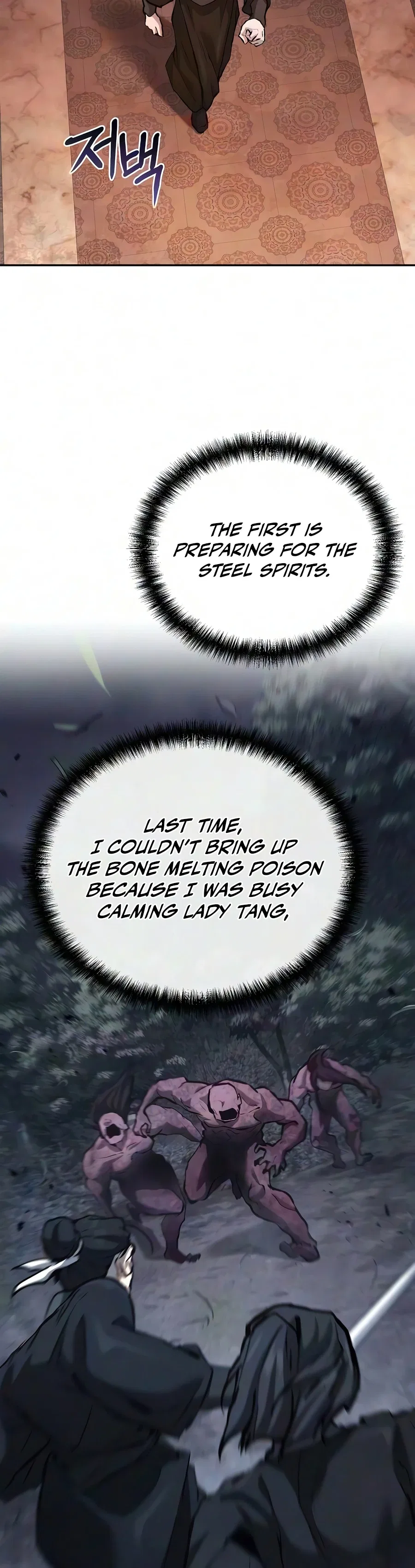 Reborn on the Demonic Cult Battlefield Chapter 47 – Page 5