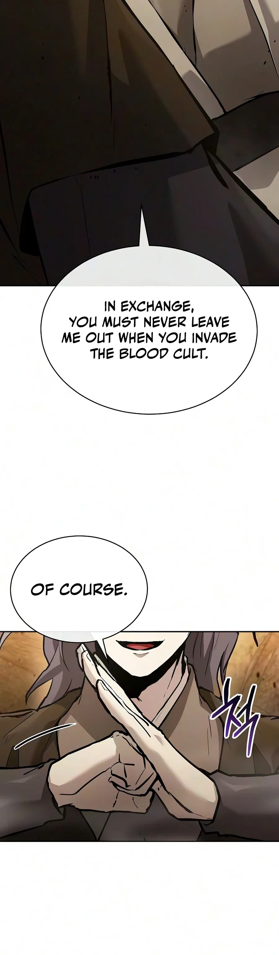 Reborn on the Demonic Cult Battlefield Chapter 47 – Page 19