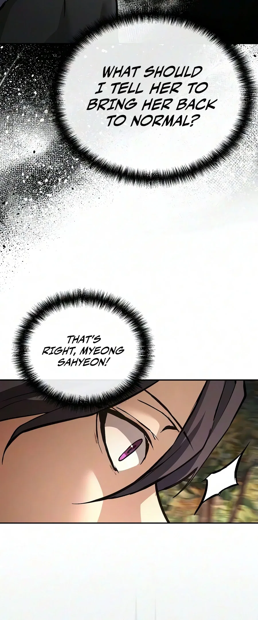 Reborn on the Demonic Cult Battlefield Chapter 45 – Page 7
