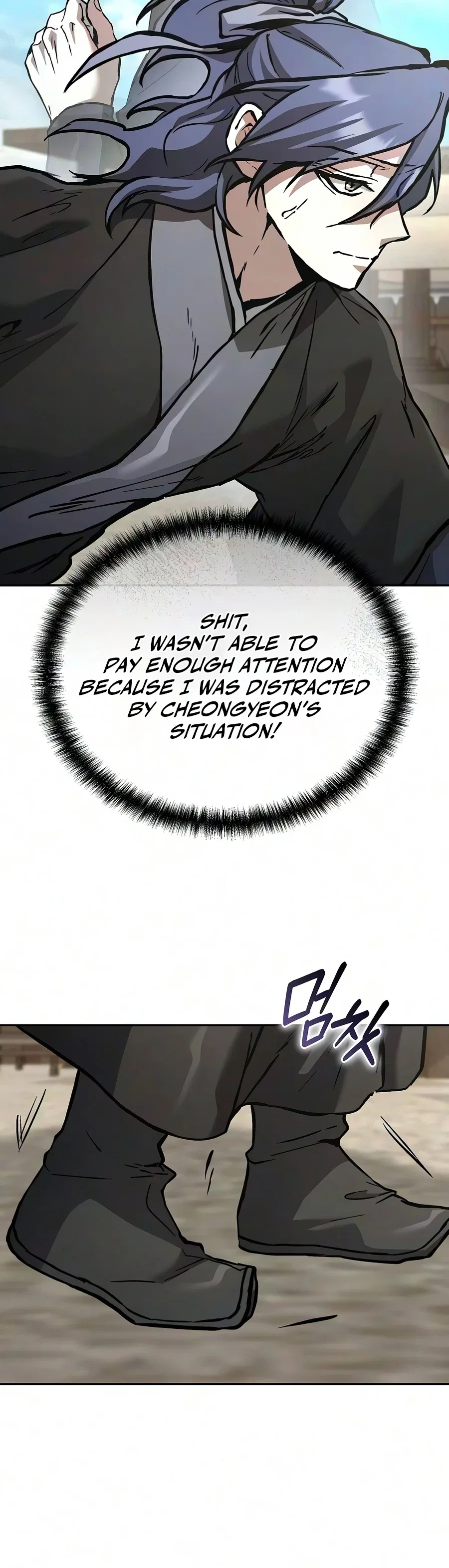 Reborn on the Demonic Cult Battlefield Chapter 42 – Page 5