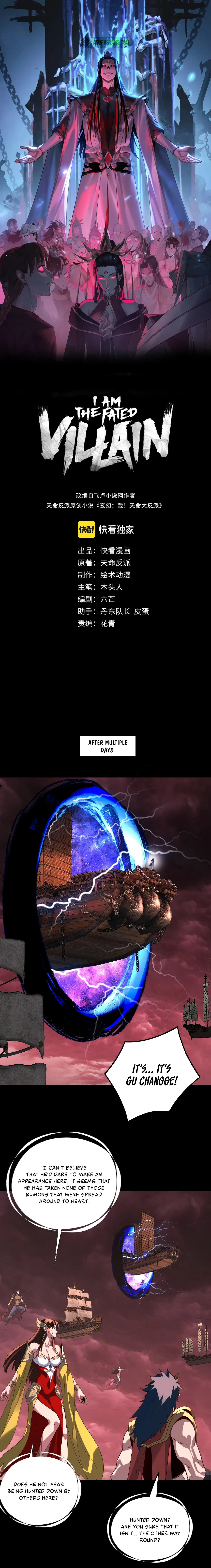 I Am the Fated Villain Chapter 328 – Page 2