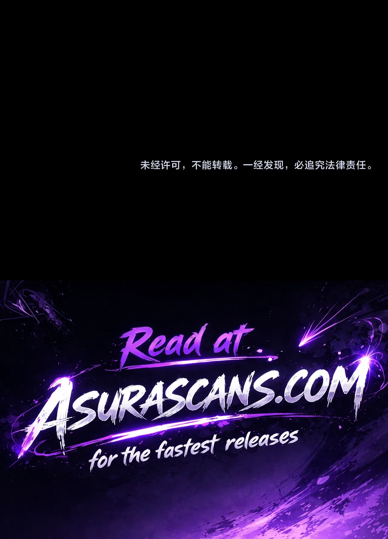 I Am the Fated Villain Chapter 328 – Page 14