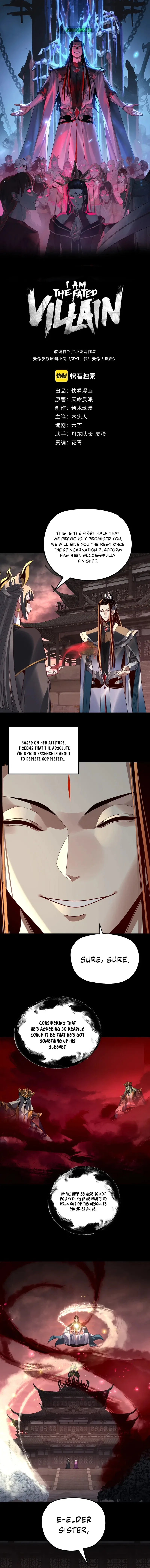 I Am the Fated Villain Chapter 325 – Page 2