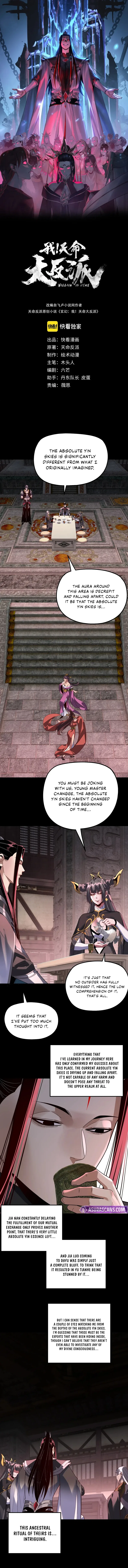 I Am the Fated Villain Chapter 324 – Page 2