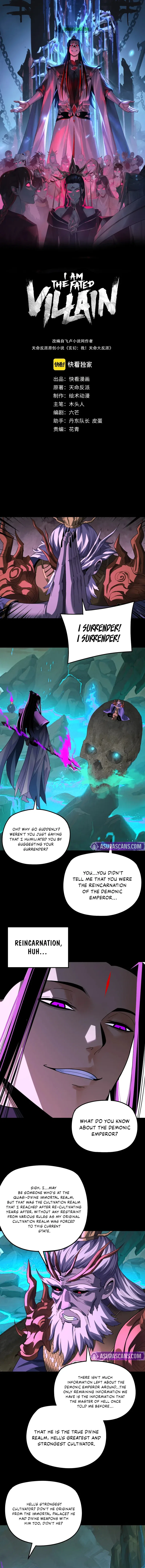 I Am the Fated Villain Chapter 320 – Page 2