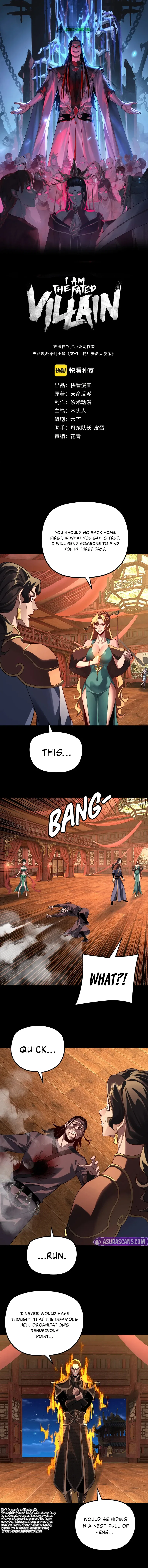 I Am the Fated Villain Chapter 318 – Page 2