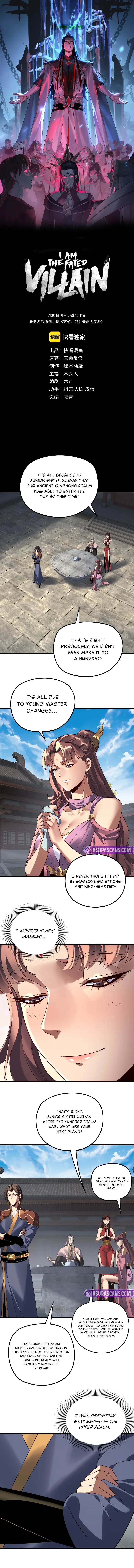 I Am the Fated Villain Chapter 316 – Page 2