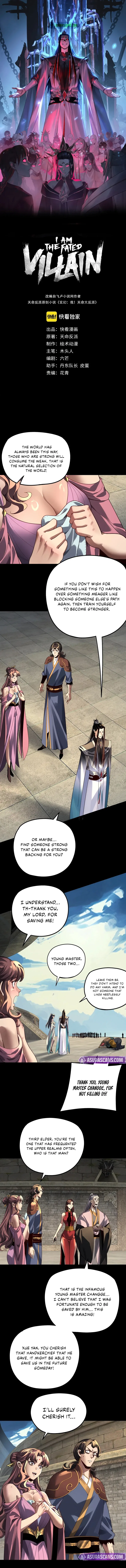 I Am the Fated Villain Chapter 315 – Page 2