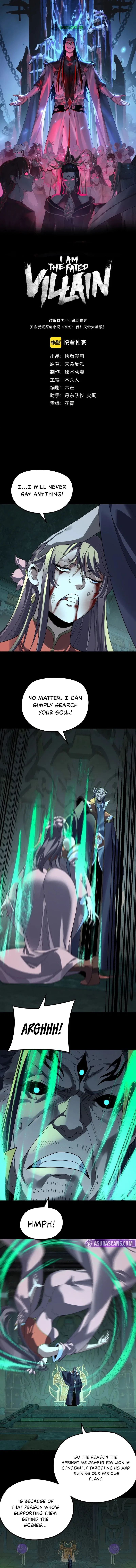 I Am the Fated Villain Chapter 314 – Page 2