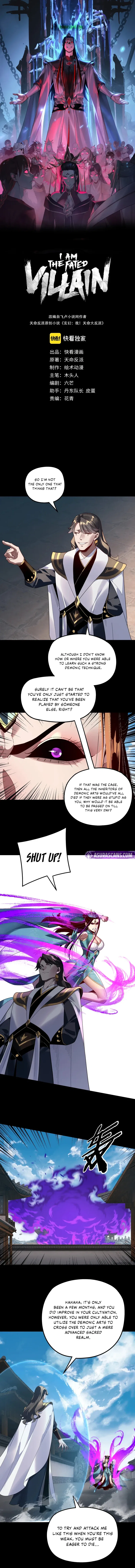 I Am the Fated Villain Chapter 313 – Page 2
