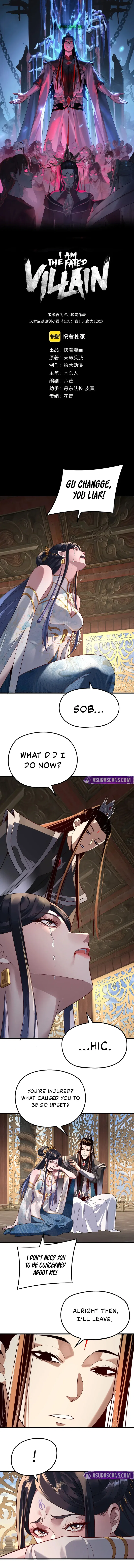 I Am the Fated Villain Chapter 312 – Page 2