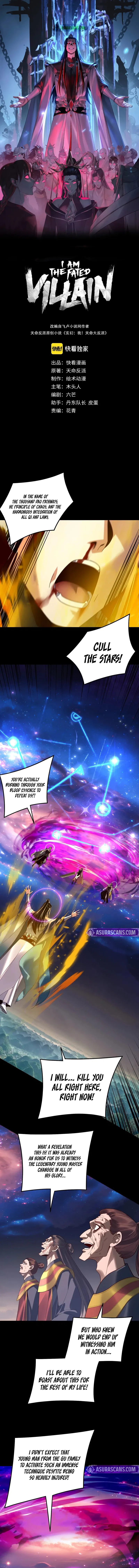 I Am the Fated Villain Chapter 309 – Page 2