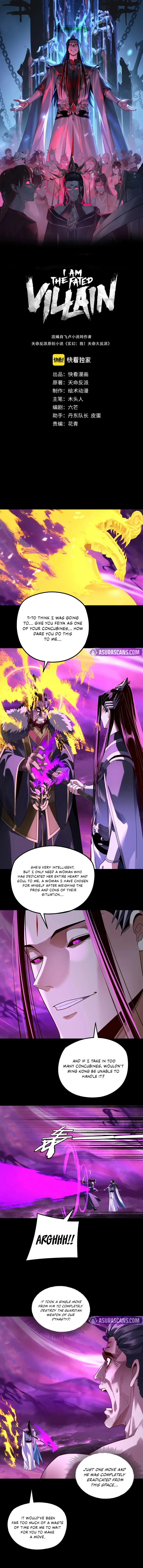 I Am the Fated Villain Chapter 308 – Page 2