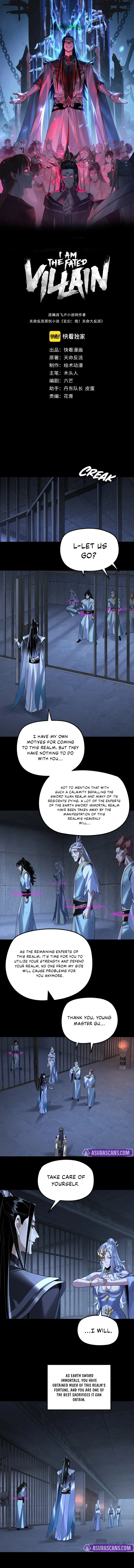 I Am the Fated Villain Chapter 303 – Page 2