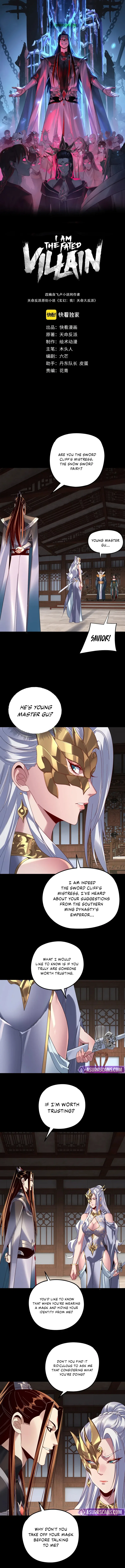 I Am the Fated Villain Chapter 294 – Page 2