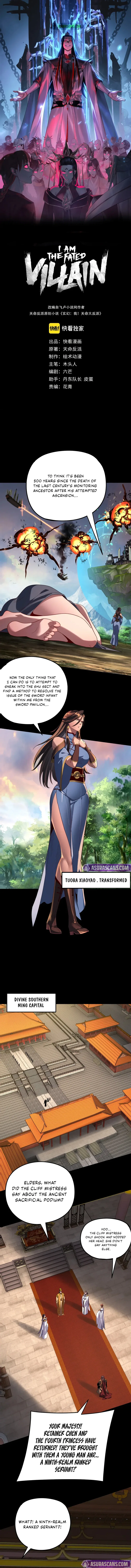 I Am the Fated Villain Chapter 292 – Page 2
