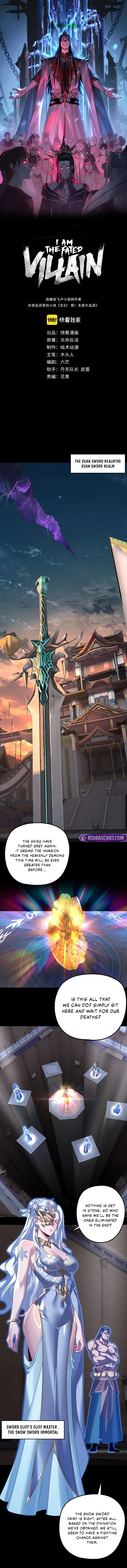 I Am the Fated Villain Chapter 291 – Page 2