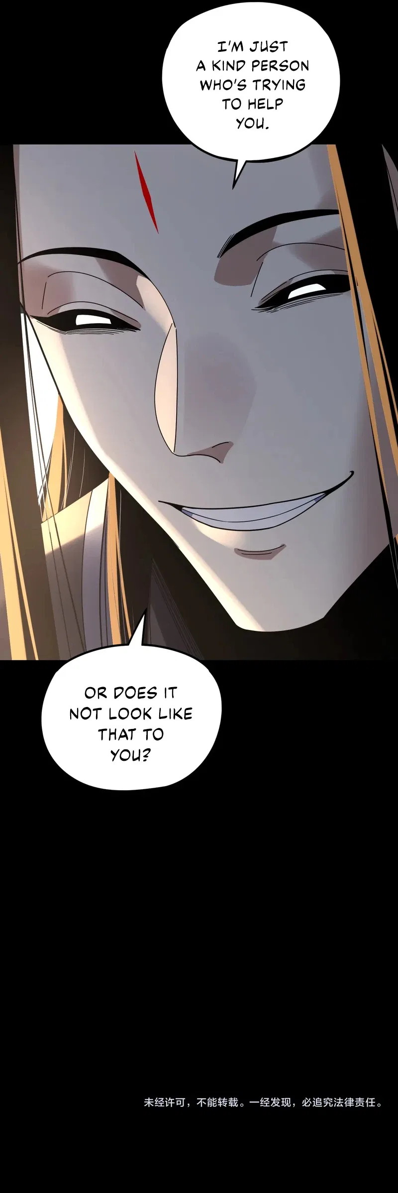 I Am the Fated Villain Chapter 288 – Page 12
