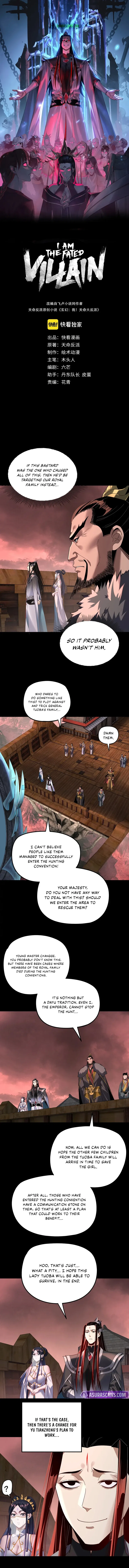 I Am the Fated Villain Chapter 283 – Page 2