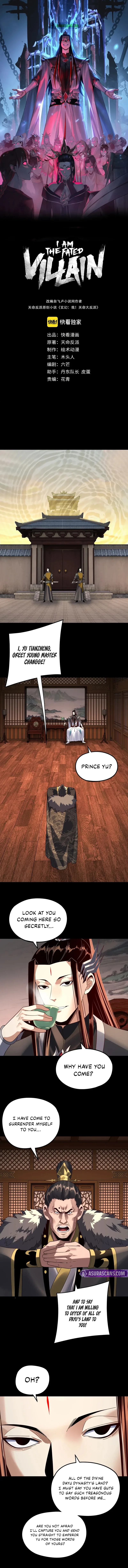 I Am the Fated Villain Chapter 282 – Page 2