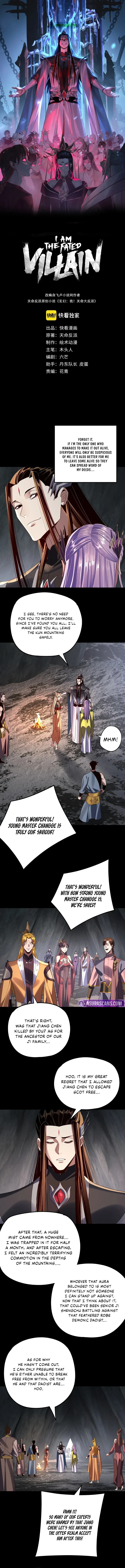 I Am the Fated Villain Chapter 278 – Page 2