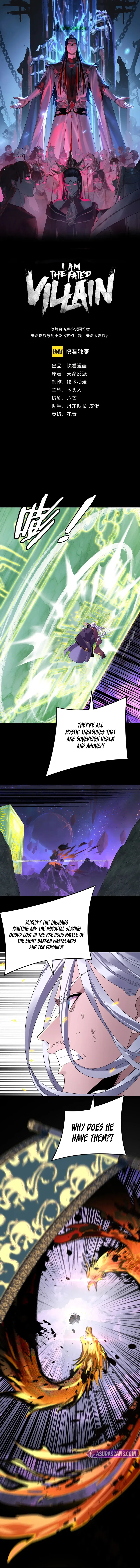 I Am the Fated Villain Chapter 277 – Page 2