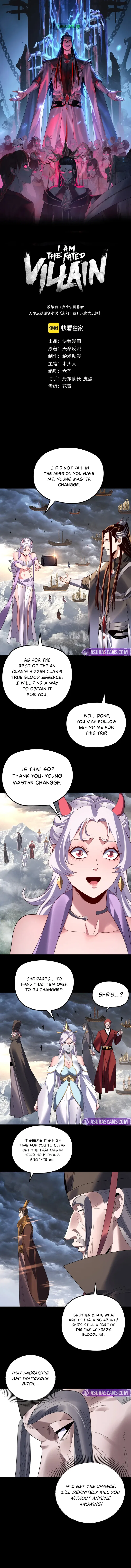 I Am the Fated Villain Chapter 272 – Page 2