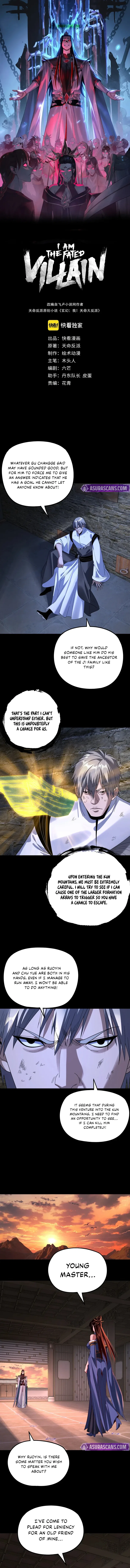 I Am the Fated Villain Chapter 271 – Page 2