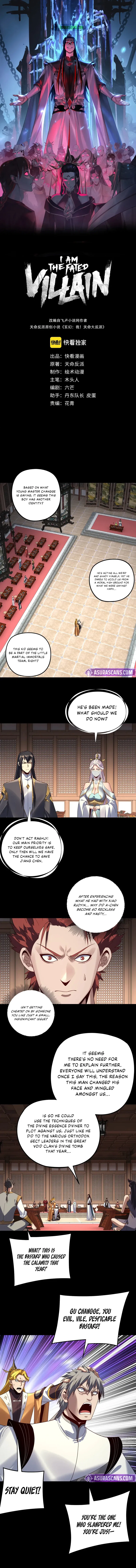 I Am the Fated Villain Chapter 270 – Page 2