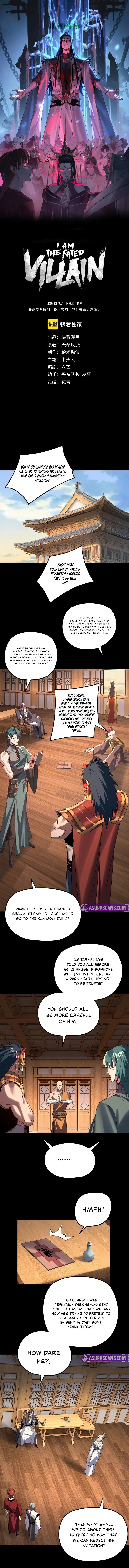 I Am the Fated Villain Chapter 269 – Page 2