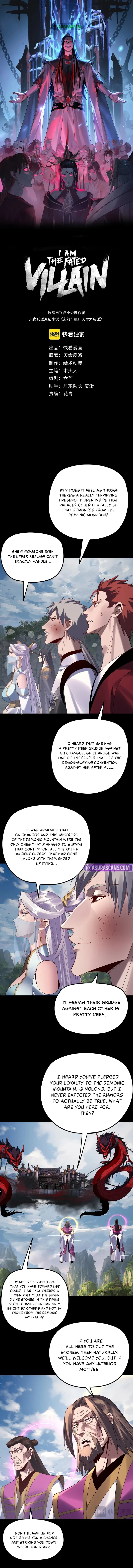 I Am the Fated Villain Chapter 266 – Page 2