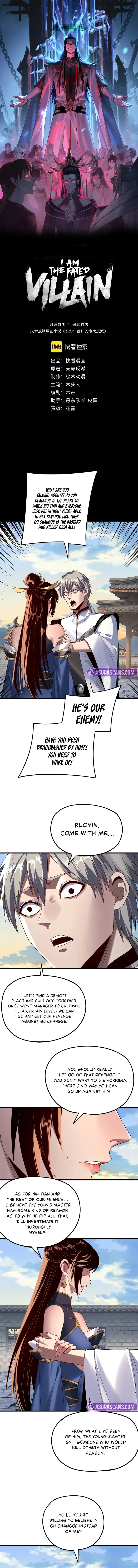 I Am the Fated Villain Chapter 261 – Page 2
