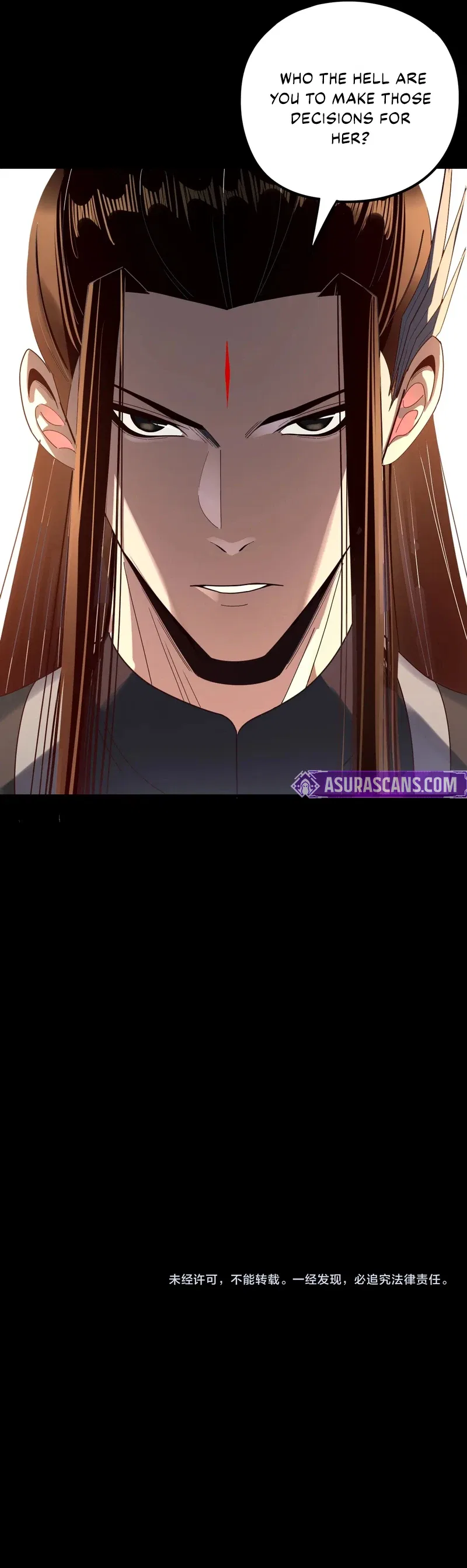 I Am the Fated Villain Chapter 261 – Page 11