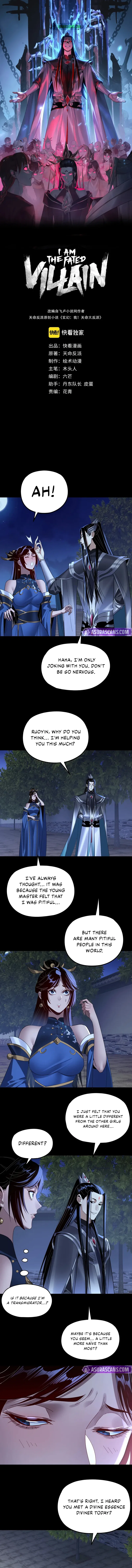 I Am the Fated Villain Chapter 260 – Page 2