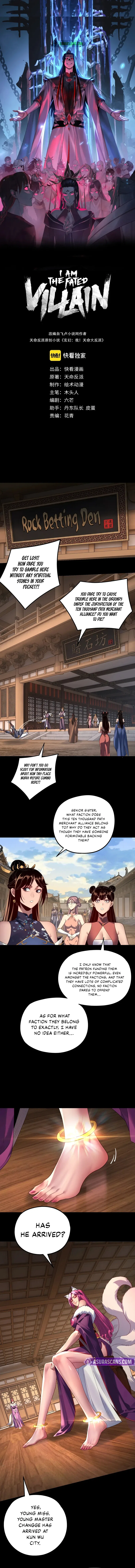 I Am the Fated Villain Chapter 259 – Page 2
