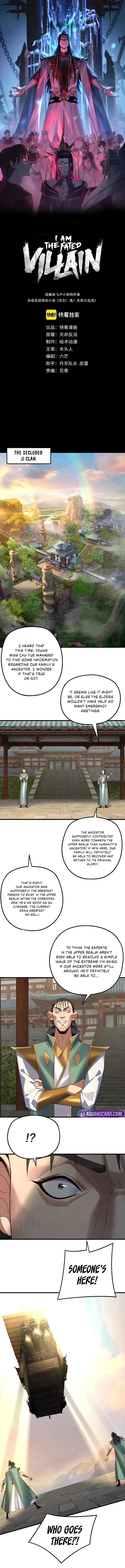 I Am the Fated Villain Chapter 258 – Page 2