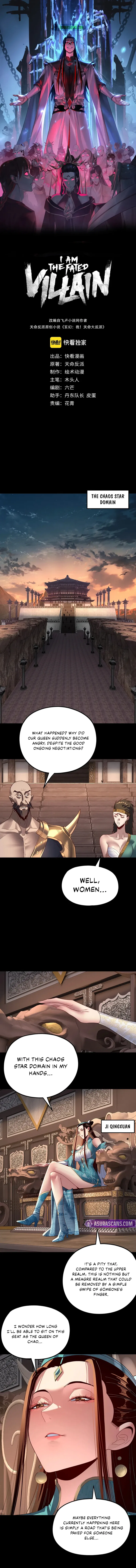 I Am the Fated Villain Chapter 257 – Page 2