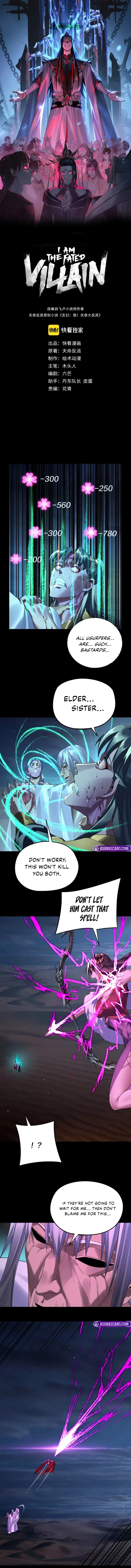 I Am the Fated Villain Chapter 255 – Page 2