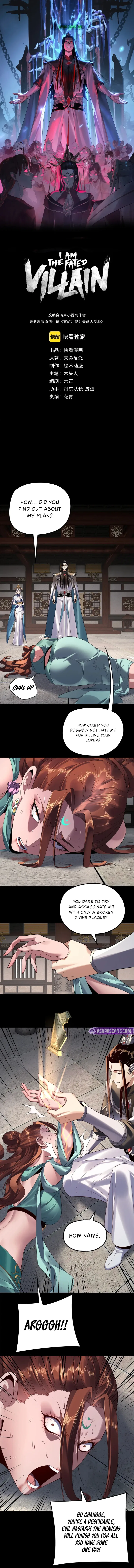 I Am the Fated Villain Chapter 254 – Page 2