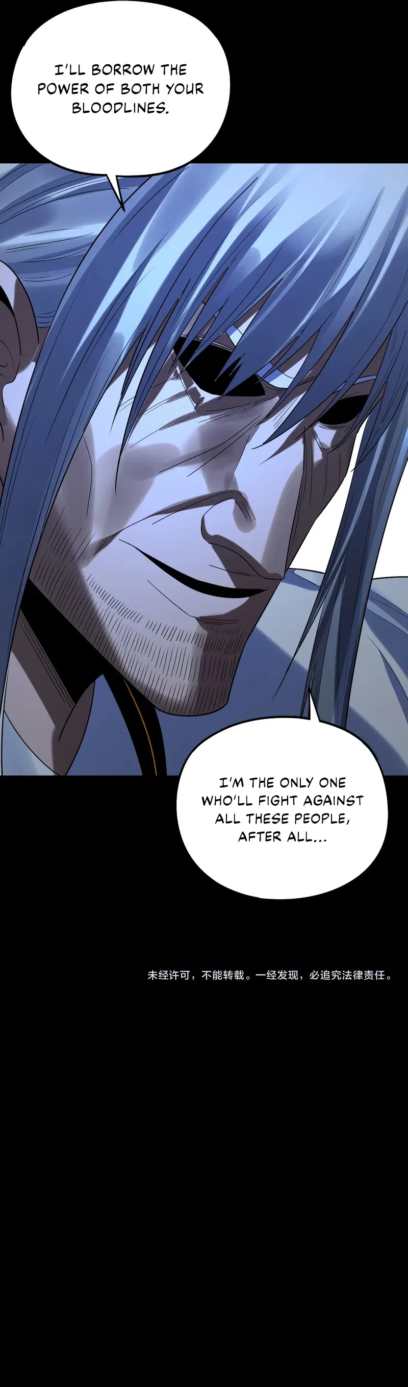 I Am the Fated Villain Chapter 254 – Page 11