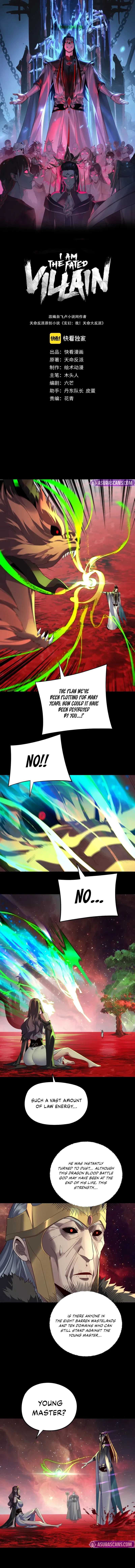 I Am the Fated Villain Chapter 252 – Page 2