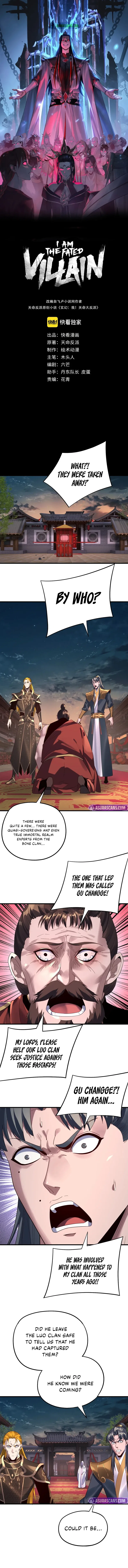 I Am the Fated Villain Chapter 250 – Page 2