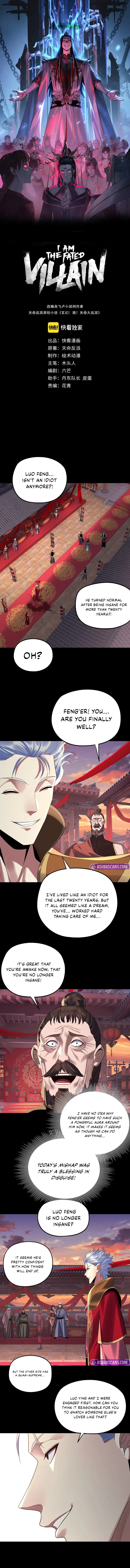 I Am the Fated Villain Chapter 249 – Page 2