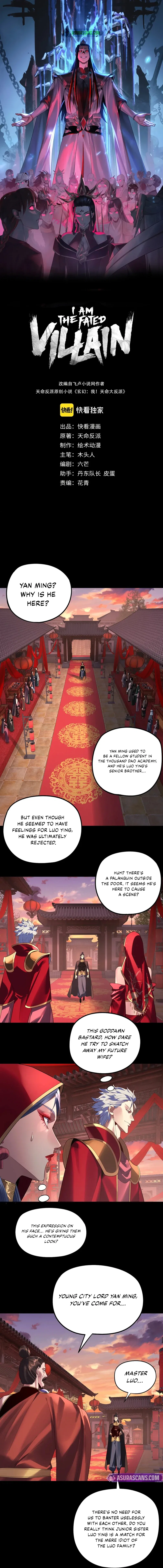 I Am the Fated Villain Chapter 248 – Page 2