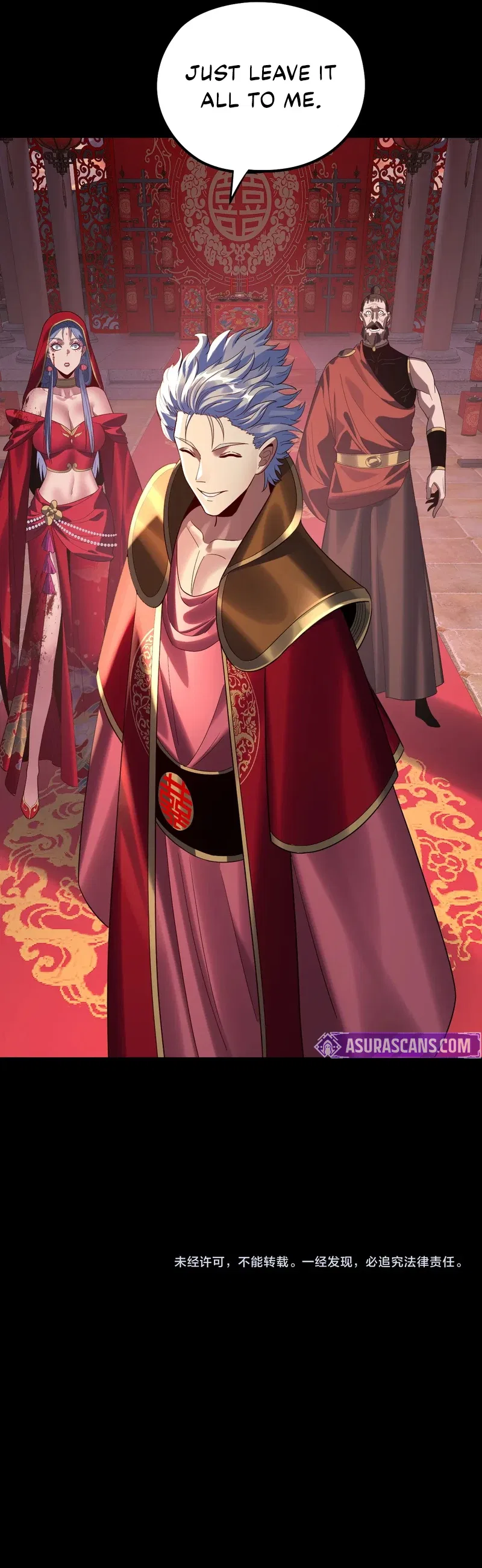 I Am the Fated Villain Chapter 248 – Page 10
