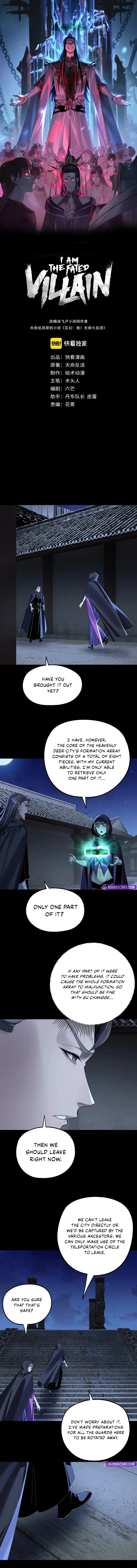 I Am the Fated Villain Chapter 244 – Page 2