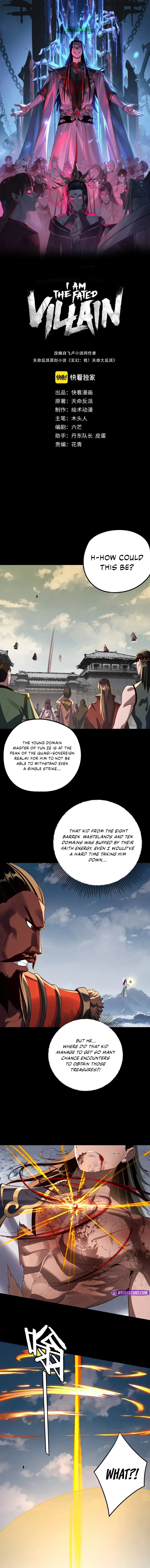 I Am the Fated Villain Chapter 242 – Page 2